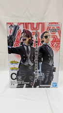 【中古】【未開封】ジュリオ・ガンディーニ 「一番くじ 僕のヒーローアカデミア YOU’RE NEXTー」 MASTERLISE EMOVING C賞＜フィギュア＞（代引き不可）6512