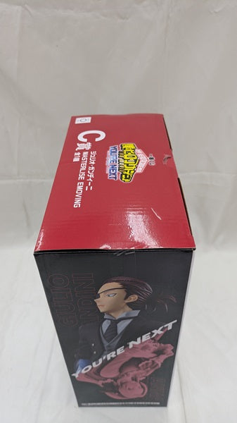 【中古】【未開封】ジュリオ・ガンディーニ 「一番くじ 僕のヒーローアカデミア YOU’RE NEXTー」 MASTERLISE EMOVING C賞＜フィギュア＞（代引き不可）6512