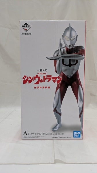 【中古】【未開封】ウルトラマン;MASTERLISE 「一番くじ シン・ウルトラマン」 MASTERLISE A賞＜フィギュア＞（代引...