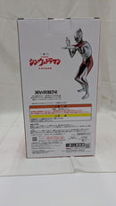 【中古】【未開封】ウルトラマン;MASTERLISE 「一番くじ シン・ウルトラマン」 MASTERLISE A賞＜フィギュア＞（代引き不可）6512
