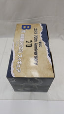 【中古】【未開封】呉爾羅(2023) 「一番くじ ゴジラ 70th Anniversary」 B賞 ＜フィギュア＞（代引き不可）6512