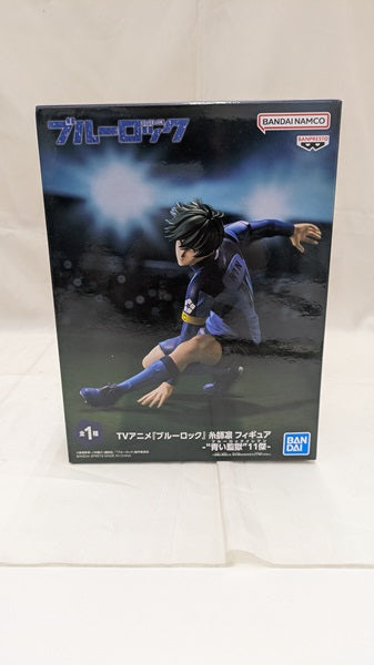 【中古】【未開封】糸師凛 「ブルーロック」 糸師凛 フィギュア-”青い監獄”11傑-＜フィギュア＞（代引き不可）6512