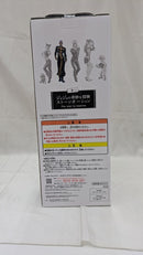 【中古】【未開封】エンリコ・プッチ 「一番くじ ジョジョの奇妙な冒険 ストーンオーシャン The way to heaven」 MASTERLISE B賞＜フィギュア＞（代引き不可）6512