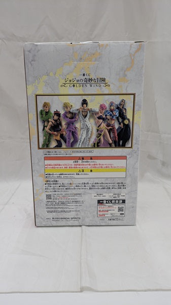 【中古】【未開封】ジョルノ・ジョバァーナ 「一番くじ ジョジョの奇妙な冒険 GOLDEN WIND」 MASTERLISE A賞＜フィギュア＞（代引き不可）6512