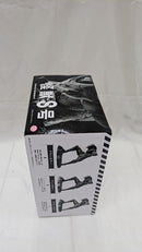 【中古】【未開封】怪獣8号(メタリックカラー) 「バンプレくじ 怪獣8号-怪獣8号-」＜フィギュア＞（代引き不可）6512