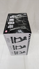 【中古】【未開封】怪獣8号(ブラシカラー) 「バンプレくじ 怪獣8号-怪獣8号-」＜フィギュア＞（代引き不可）6512