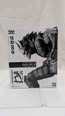 【中古】【未開封】怪獣8号(メタリックカラー) 「バンプレくじ 怪獣8号-怪獣8号-」＜フィギュア＞（代引き不可）6512
