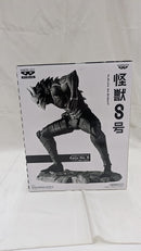 【中古】【未開封】怪獣8号(アニメカラー) 「バンプレくじ 怪獣8号-怪獣8号-」＜フィギュア＞（代引き不可）6512