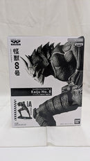 【中古】【未開封】怪獣8号(ブラシカラー) 「バンプレくじ 怪獣8号-怪獣8号-」＜フィギュア＞（代引き不可）6512
