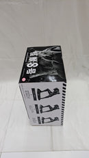 【中古】【未開封】怪獣8号(ブラシカラー) 「バンプレくじ 怪獣8号-怪獣8号-」＜フィギュア＞（代引き不可）6512