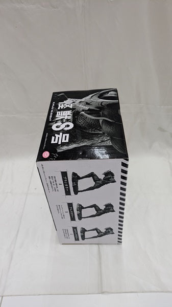 【中古】【未開封】怪獣8号(ブラシカラー) 「バンプレくじ 怪獣8号-怪獣8号-」＜フィギュア＞（代引き不可）6512
