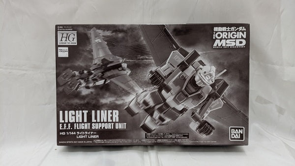 【中古】【未組立】1/144 HG ライトライナー 「機動戦士ガンダム THE ORIGIN」 プレミアムバンダイ限定 [5061236]＜プラモデル＞（代引き不可）6512