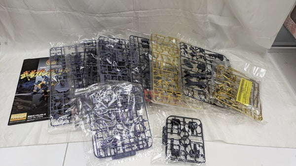 中古】【未組立】1/100 MG 武者ガンダムMK-II 「機動戦士