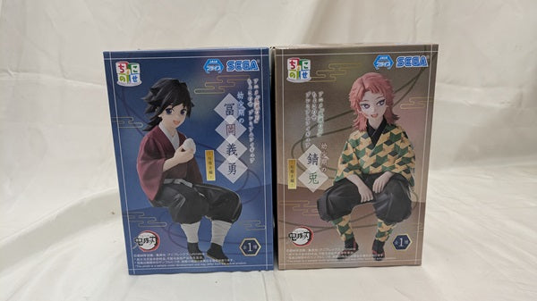 【中古】【未開封】錆兎＆冨岡義勇  「鬼滅の刃」 ちょこのせプレミアムフィギュア”-柱稽古編-＜フィギュア＞（代引き不可）6512