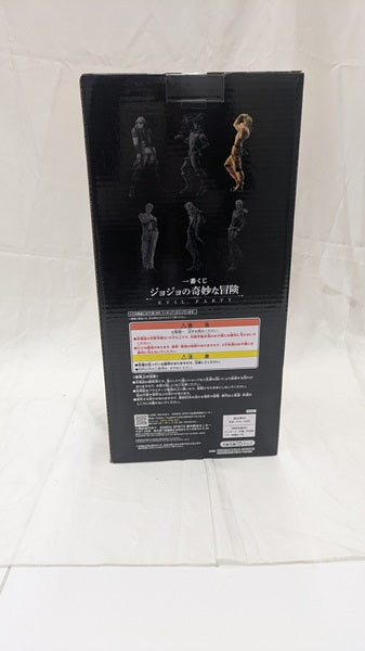 【中古】【未開封】DIO 「一番くじ ジョジョの奇妙な冒険 EVIL PARTY」 MASTERLISE C賞＜フィギュア＞（代引き不可）6512