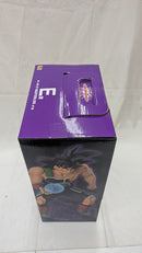 【中古】【未開封】バーダック 「一番くじ ドラゴンボール VSオムニバスアルティメット」 MASTERLISE E賞＜フィギュア＞（代引き不可）6512