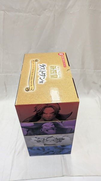 【中古】【未開封】四皇 モンキー・D・ルフィ ラストワンVer. 「一番くじ ワンピース 新四皇」ラストワン賞＜フィギュア＞（代引き不可）6512