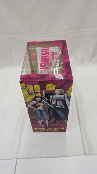 【中古】【未開封】フィギュアーツZERO たしぎ -パンクハザードVer.- 「ワンピース」＜フィギュア＞（代引き不可）6512