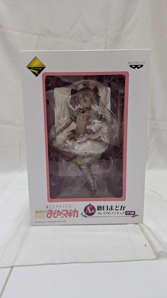 【中古】【開封品】鹿目まどか 「一番くじプレミアム 魔法少女まどか☆マギカ」 A賞 プレミアムフィギュア＜フィギュア＞（代引き不可）6512