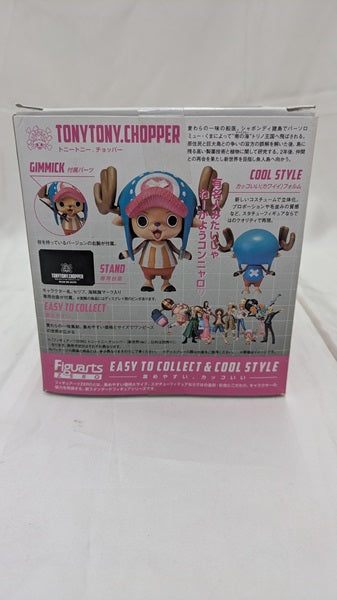 【中古】【未開封】フィギュアーツZERO トニートニー・チョッパー(新世界ver.) 「ワンピース」＜フィギュア＞（代引き不可）6512