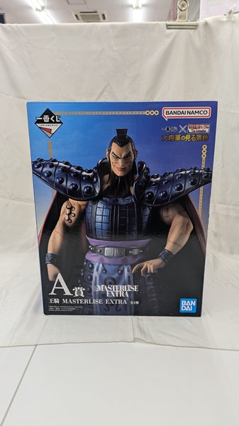 【中古】【開封品】王騎 「一番くじ 春秋戦国大戦キングダム The Animation 大将軍の見る景色」 MASTERLISE EX...