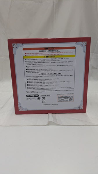 【中古】【未開封】一文字則宗 「みんなのくじ 刀剣乱舞ONLINE 〜ぬーどるストッパーの陣 其ノ伍〜」 B賞＜フィギュア＞（代引き不可）6512
