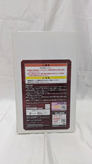 【中古】【未開封】暁美ほむら 「一番くじプレミアム 魔法少女まどか☆マギカ〜Magiccraft〜」 B賞＜フィギュア＞（代引き不可）6512