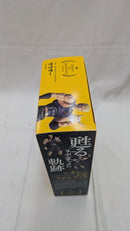 【中古】【開封品】レガシー・オブ・リボルテック LR-034 サウザー 「北斗の拳」＜フィギュア＞（代引き不可）6512