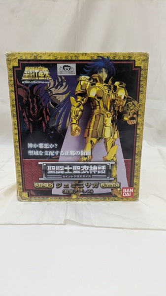 【中古】【開封品】聖闘士聖衣神話 ジェミニサガ(教皇アーレス) 黄金聖闘士 「聖闘士星矢」＜フィギュア＞（代引き不可）6512