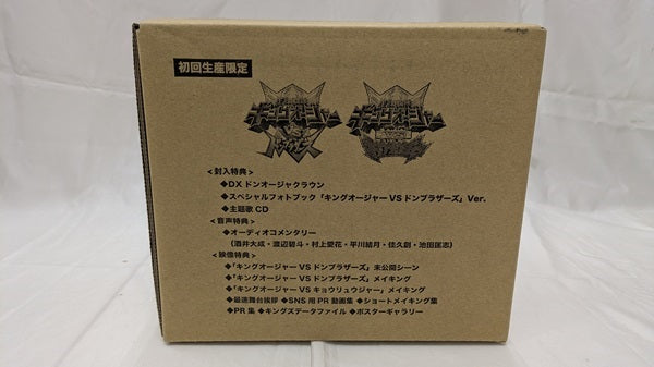 【中古】【未開封】「キングオージャーVSドンブラザーズ」「キングオージャーVSキョウリュウジャー」 特別版ドンブラVer.＜Blu-ray＞（代引き不可）6512