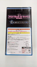 【中古】【未開封】山田リョウ 「一番くじ ぼっち・ざ・ろっく! VOLUME 3」 C賞＜フィギュア＞（代引き不可）6512