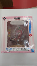 【中古】【未開封】アーニャ・フォージャー アナザーカラー 「一番くじ SPY×FAMILY -Mission Start!-Ver.1.5」 ラストワン賞＜フィギュア＞（代引き不可）6512