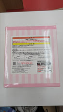 【中古】【未開封】アーニャ・フォージャー アナザーカラー 「一番くじ SPY×FAMILY -Mission Start!-Ver.1.5」 ラストワン賞＜フィギュア＞（代引き不可）6512