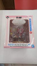 【中古】【未開封】アーニャ・フォージャー アナザーカラー 「一番くじ SPY×FAMILY -Mission Start!-Ver.1.5」 ラストワン賞＜フィギュア＞（代引き不可）6512