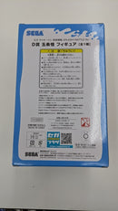 【中古】【未開封】五条悟 「セガ ラッキーくじ 呪術廻戦 SPLASH×BATTLE Re：」 D賞＜フィギュア＞（代引き不可）6512