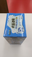 【中古】【未開封】五条悟 「セガ ラッキーくじ 呪術廻戦 SPLASH×BATTLE Re：」 D賞＜フィギュア＞（代引き不可）6512