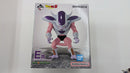 【中古】【未開封】フリーザ(第三形態) 「一番くじ ドラゴンボール BATTLE ON PLANET NAMEK」 MASTERLISE E賞＜フィギュア＞（代引き不可）6512