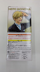 【中古】【未開封】物間寧人 「一番くじ 僕のヒーローアカデミア -stand up again-」 MASTERLISE C賞＜フィギュア＞（代引き不可）6512