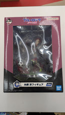 【中古】【未開封】糸師冴 「一番くじ ブルーロック 夢中の連鎖」 C賞＜フィギュア＞（代引き不可）6512