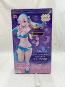 【中古】【未開封】すーぱーそに子 そに子ちゃんとおとぎばなしSSSフィギュア〜ランプの精〜＜フィギュア＞（代引き不可）6512