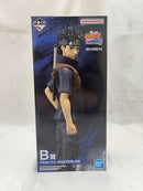 【中古】【未開封】うちはシスイ 「一番くじ NARUTO-ナルト- 疾風伝 心を写す赤き瞳」 MASTERLISE B賞＜フィギュア＞（代引き不可）6512