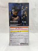 【中古】【未開封】うちはシスイ 「一番くじ NARUTO-ナルト- 疾風伝 心を写す赤き瞳」 MASTERLISE B賞＜フィギュア＞（代引き不可）6512
