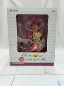 【中古】【開封品】しらほし 「一番くじ ワンピース〜GIRLS COLLECTION〜」 A賞＜フィギュア＞（代引き不可）6512