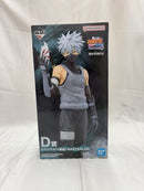 【中古】【未開封】はたけカカシ(暗部) 「一番くじ NARUTO-ナルト- 疾風伝 心を写す赤き瞳」 MASTERLISE D賞＜フィギュア＞（代引き不可）6512