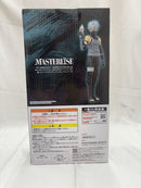 【中古】【未開封】はたけカカシ(暗部) 「一番くじ NARUTO-ナルト- 疾風伝 心を写す赤き瞳」 MASTERLISE D賞＜フィギュア＞（代引き不可）6512