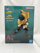 【中古】【未開封】緑谷出久 「一番くじ 僕のヒーローアカデミア -stand up again-」 MASTERLISE A賞＜フィギュア＞（代引き不可）6512