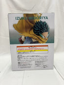 【中古】【未開封】緑谷出久 「一番くじ 僕のヒーローアカデミア -stand up again-」 MASTERLISE A賞＜フィギュア＞（代引き不可）6512