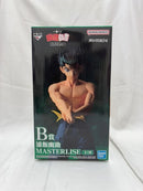 【中古】【未開封】浦飯幽助 「一番くじ 幽☆遊☆白書 暗黒武術会編」 MASTERLISE B賞＜フィギュア＞（代引き不可）6512