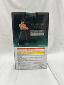 【中古】【未開封】浦飯幽助 「一番くじ 幽☆遊☆白書 暗黒武術会編」 MASTERLISE B賞＜フィギュア＞（代引き不可）6512