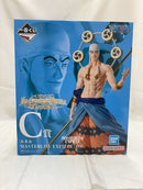 【中古】【未開封】エネル 「一番くじ ワンピース The Greatest Battle〜偉大なる航路へ〜」 MASTERLISE EXPIECE C賞＜フィギュア＞（代引き不可）6512